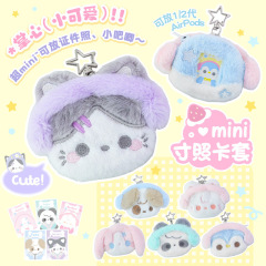 RosyPosyは柔らかいぬいぐるみのminiインチ写真カードカバーがかわいいですね。イヤホン保護カバーバッグのストラップ