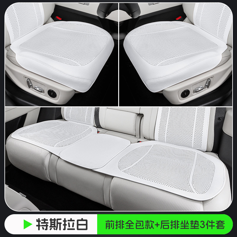 夏用の新しいクロスボーダーカーシートクッション、オールシーズン対応のユニバーサルハイエンドシートカバー、フルカー5人乗りのフロントとリアのカーシートクッション|undefined