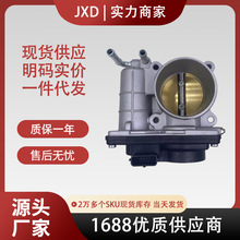 �F؛���l�m����ծa �����T16119-ED00C 16119-ED000 16119-ED00A