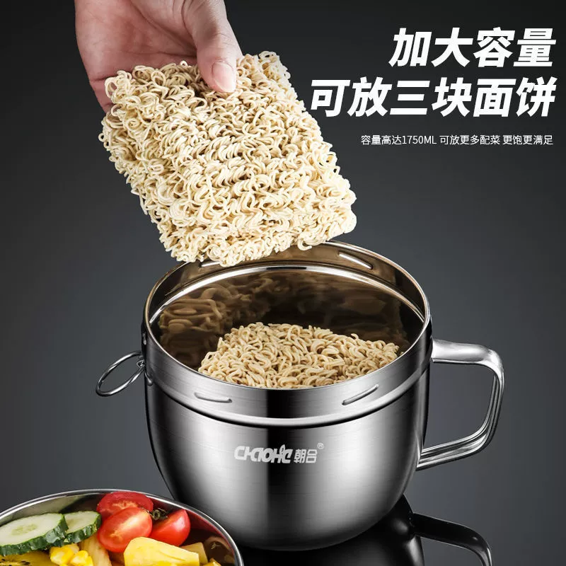 Children's lunch box stainless steel for elementary school students, increased thickness