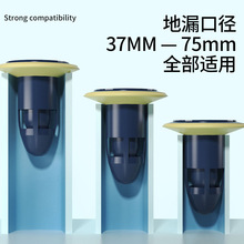 新发 第三代下水道防臭防堵塞地漏芯 浴室排水口过滤网 地漏盖