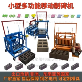 建材加工机械;食用油加工;多功能包装机