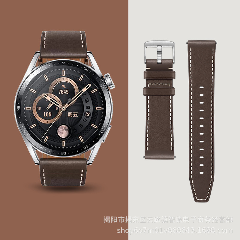 For Huawei Gt4 Leather Strap GT3 Flat Tail Coco Brown Strap 20mm22mm Smart Watch Leather Strap