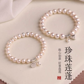 天然珍珠项饰;项链;天然珍珠耳饰