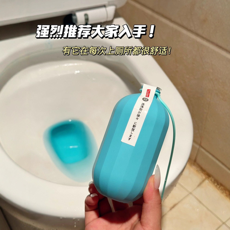 Lanyard Blue Bubble Toilet Cleaner Toilet Cleaner Descaling and Stain Removal Automatic Deodorization and Odor Removal Toilet Artifact