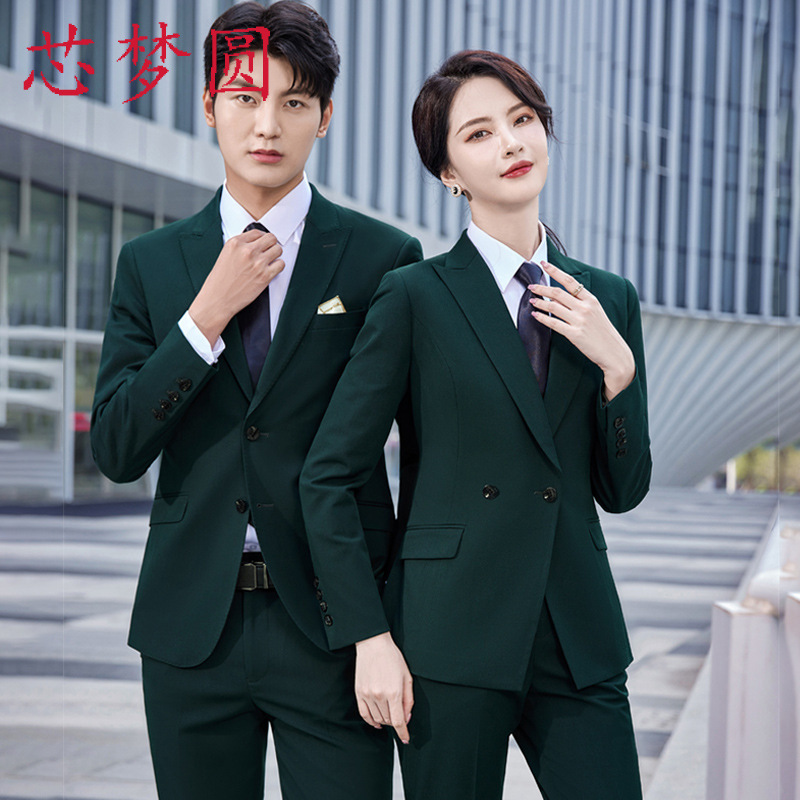 Stretch Suit Set for Men, Spring and Autumn Casual Formal Wear, Unisex Professional Women's Clothing, High-End Workwear for Sale