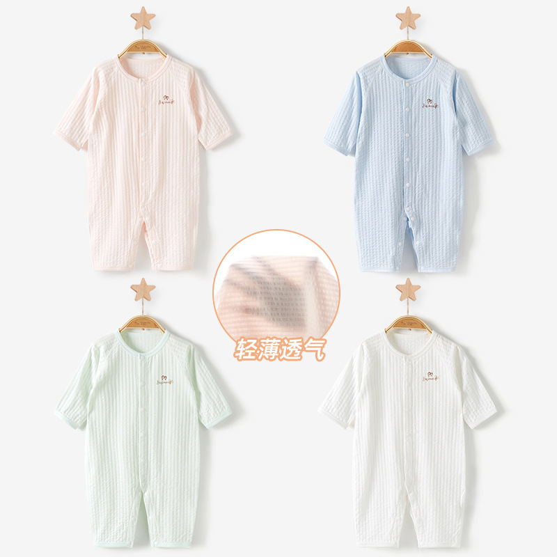 Mono de bebé para verano, traje fino de manga larga con aire acondicionado, ropa de algodón puro para recién nacidos, conjunto de verano para niños y niñas.