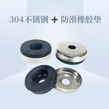 ���P�304�{���_ ���ι̶��� �������z�| ��\���_ �̶��_������