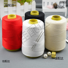 �p���Ӿ��޾��Ӵְ�ɫ�����ֿpᘾ��p�·�������402�p�x�C������