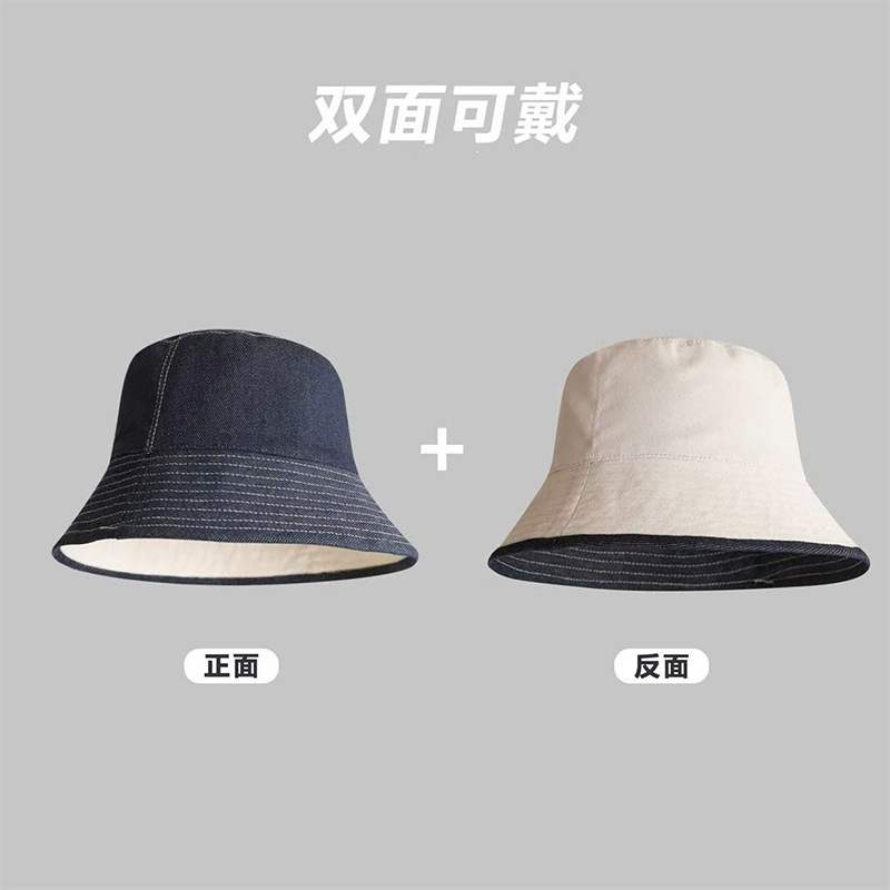 日系双面可戴帽子女春夏显脸小牛仔渔夫帽百搭水桶帽遮阳防晒盆帽|undefined