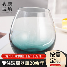 冰裂纹墨水蓝小肚口杯 酒吧香槟酒洋酒威士忌家用饮料橙汁水杯