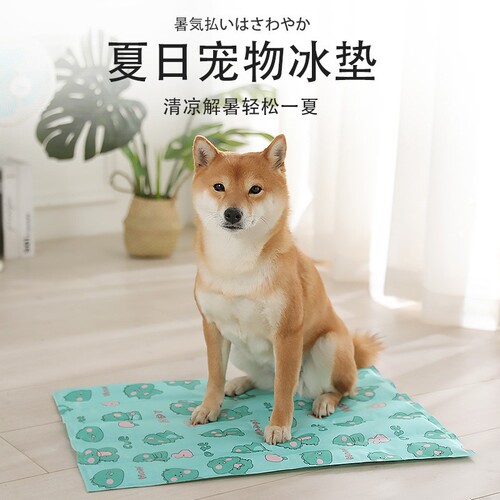 Summer pet ice pad dog cooling cat ice nest summer round gel cooling nest dog nest cat nest waterproof