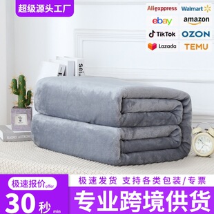 �羳������ɫ����që̺�k������˯̺���{̺�w̺���m�q̺��ɳ�l̺