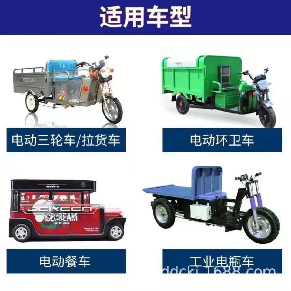 Electric Tricycle Rear Axle Assembly Integrated Differential Package Split Tooth Package Power Motor Drum Brake Rear Axle Modification Accessories