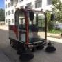 商城环卫扫路小区扫地车