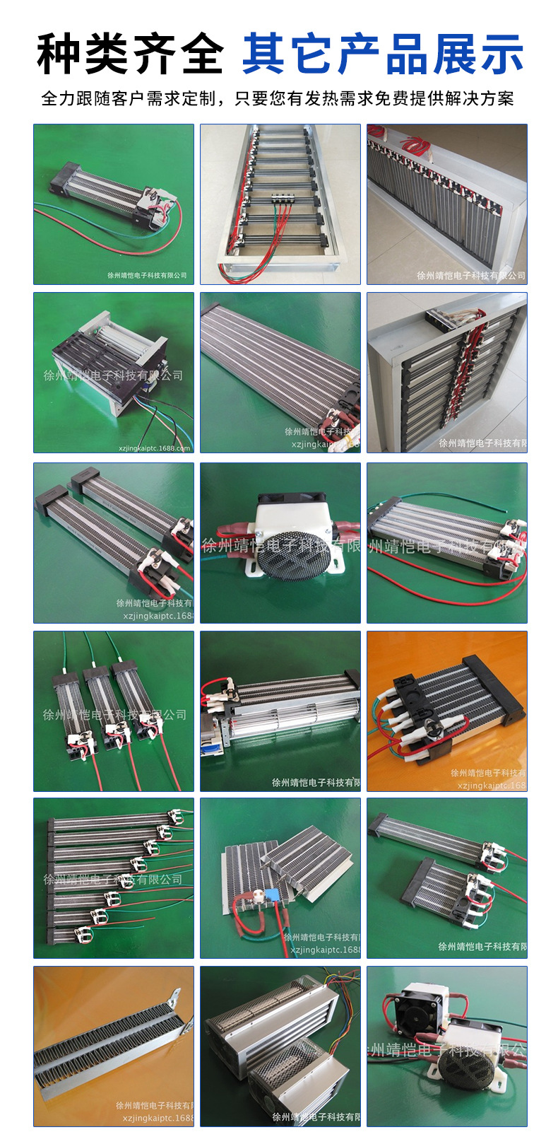 O1CN01b2tukX2K7db9taNYm_!!2091329510-0-cib.jpg?__r__=1739930550795