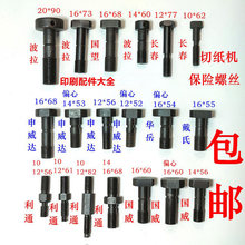 �м��C���U�ݽz���������A�������걣�U�ݽz�L����ͨ�õ�