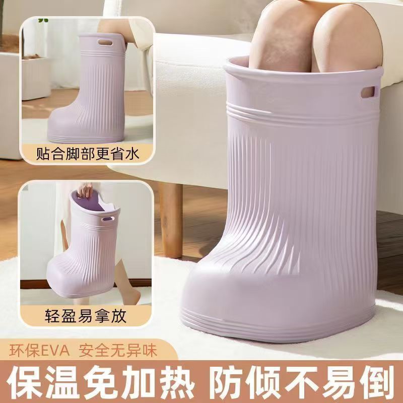 Extra-high and deep foot bath tub for home use, suitable for soaking calves and feet, with heat retention and water-saving features, made of EVA material, lightweight and anti-tipping