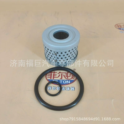 Automobile filter element Element 3582069 35-815419