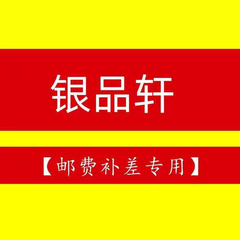 Caja de joyería de arco caja de regalo de rosas borrado tela de plata certificado bolso collar pulsera anillo (un solo disparo no envía)