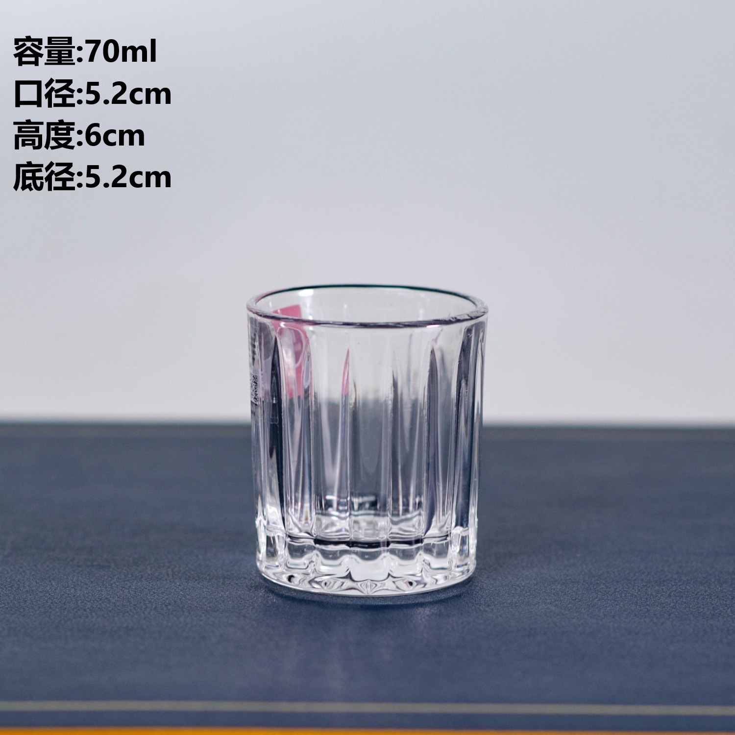 세로결 크리스탈 샷 와인잔 70ml