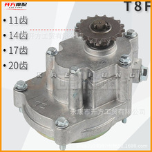 49CC迷你小越野摩托车2/4冲程发动机齿轮箱适用小利亚40-5变速箱