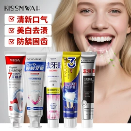 贴片面膜;面霜;液态精华