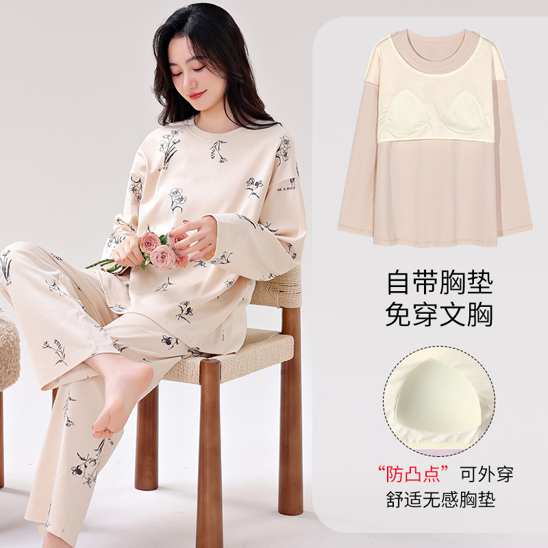 Autumn women's double-sided pure cotton casual home wear set with chest pads, round neck, long sleeves, long pants, and two-piece pajamas Autumn women's double-sided pure cotton casual home wear set with chest pads, round neck, long sleeves, long pants, and two-piece pajamas