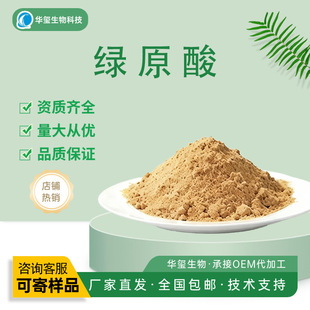 �Gԭ�� ���y��/����/���ȶ� ��N��Դ����N���ȿ��x���|ԭ�ϰ��]