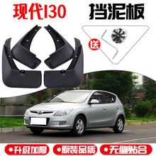 ����춱����F��i30��܇�����2010 11 12���Ͽ�l30ԭ�SƤ������