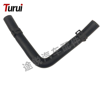 Suitable for Touareg and automobile water pipe - pch501920-water-pipe