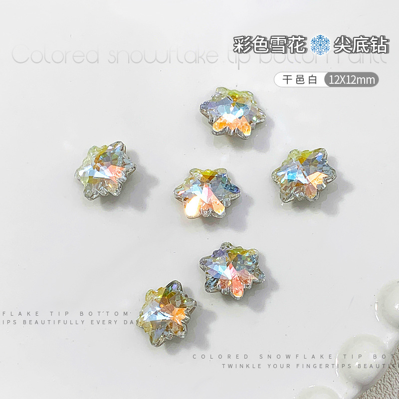 干邑白12X12.jpg