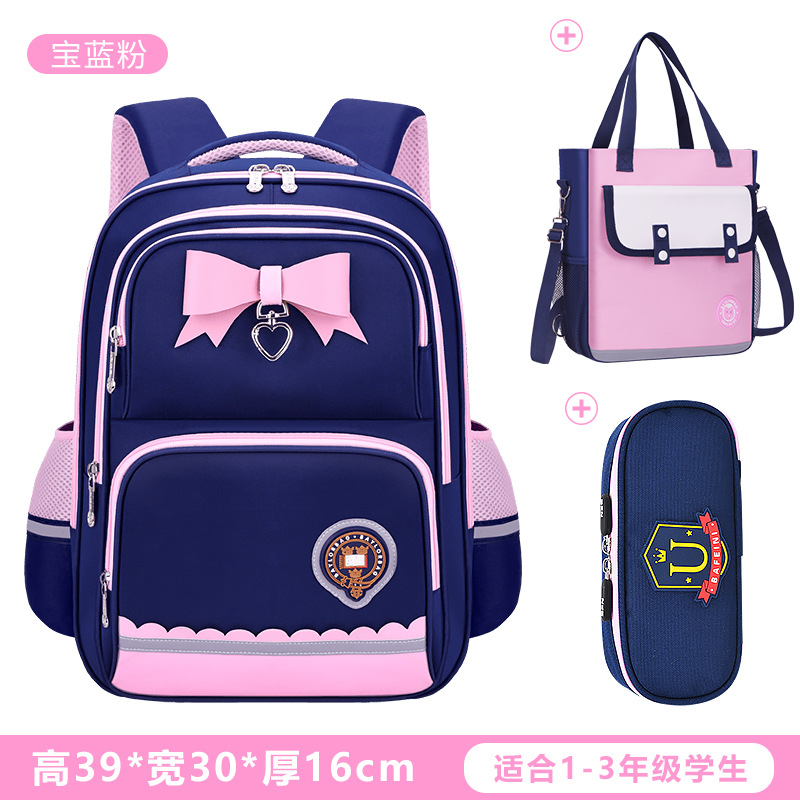 Nueva mochila escolar para niños para estudiantes de primaria para reducir la carga 123 a 456 grados mochila de hombro ligera de gran capacidad