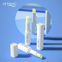 Lily Spring Hydrating Lip Balm, Soft and Smooth, Blush Pink, Cooling and Moisturizing Wholesale Lip Balm