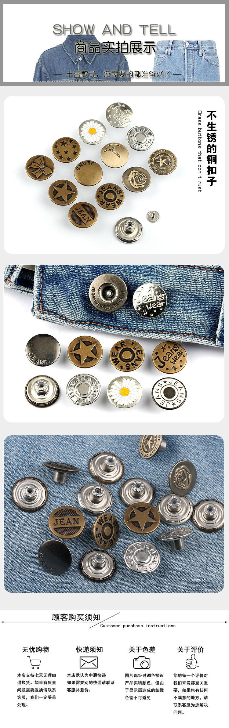 Ali button template 4.JPG
