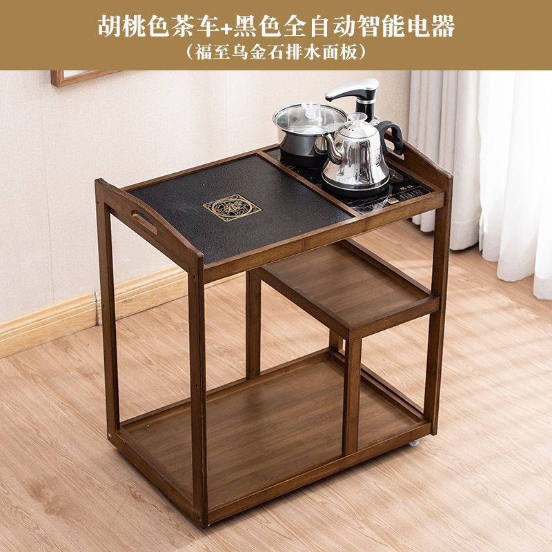 Mobile Tea Cart Tea Table Home Living Room Tea Cabinet Multi-Functional Water Supply Integrated Tea Tray Set Modern Simple Tea Set