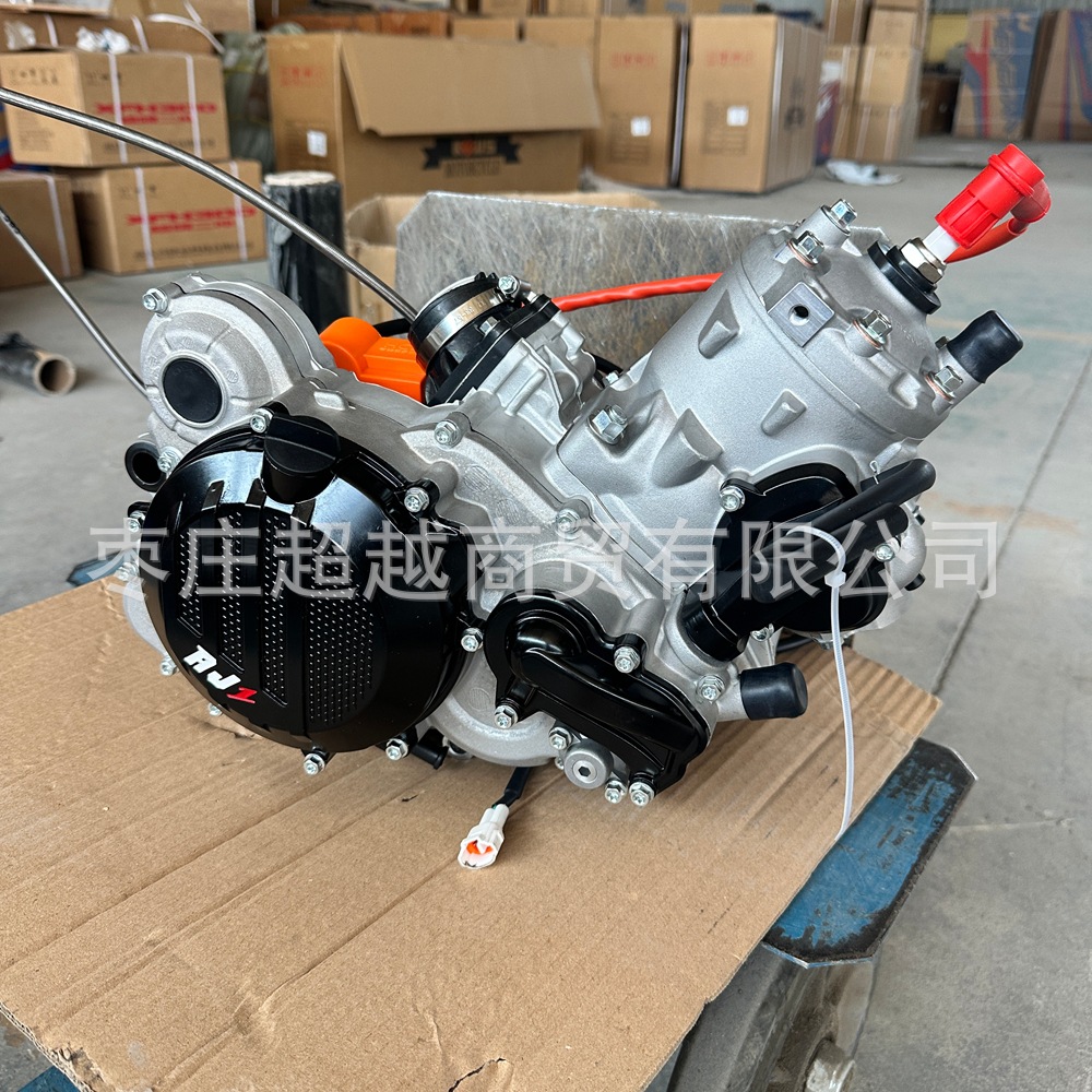 SZC engine, Hengjian Z300 balance shaft, primary and secondary gears, KTM EXC/Husqvarna balance shaft assembly