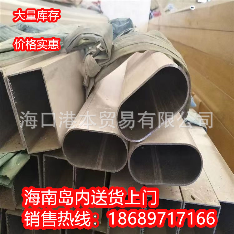 农用温室蔬菜热镀锌大棚管 椭圆管屯昌县19 25 32 钢塑复合管消防