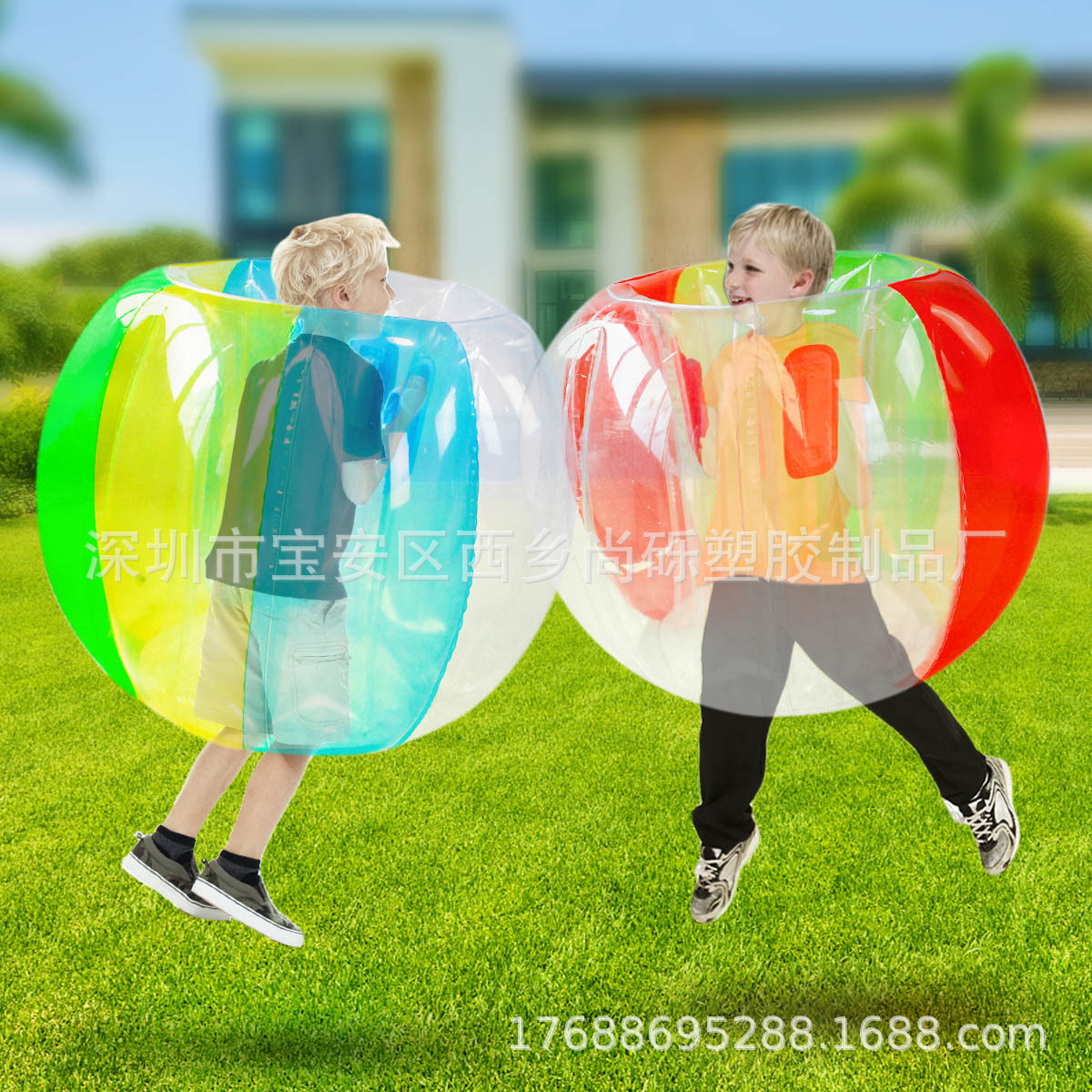 Bola de choque inflable Grass Earth Juegos divertidos Bola de choque al aire libre Bola de choque multijugador Bola de rodillo de nieve