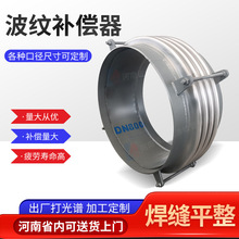 Sȉʽya 304P䓽ٲyÛꖏSl