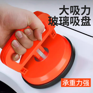Integrated ceiling glass suction cup floor tile aluminum gusset strong toilet glass installation and disassembly special small screen suction device