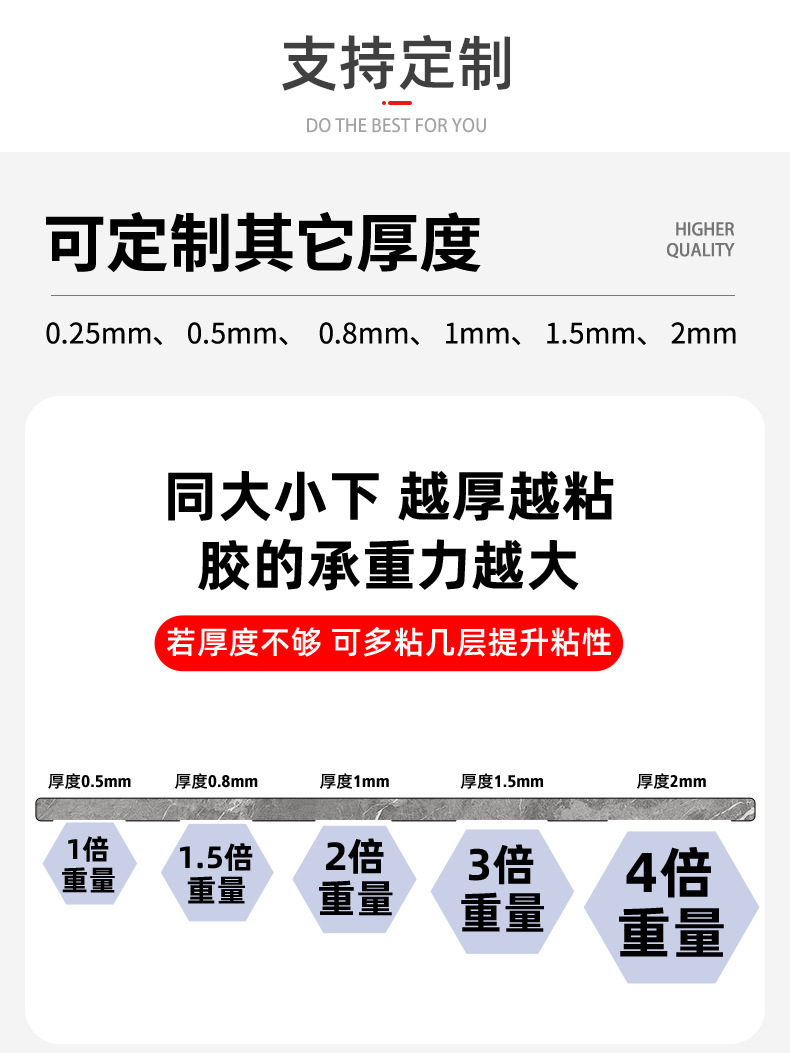 详情_10.jpg