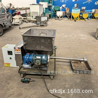 粉末粉剂微型干粉下料机XWZF 烟台铝粉铝灰计量式投料机