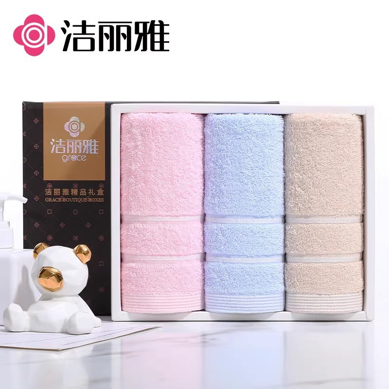 Jieliya Toalla de algodón puro tres Cajas de Regalo boda reunión actividades boda espalda mano regalo GRUPO DE LA EMPRESA Toalla de compra