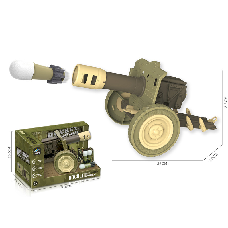 858-039 이탈리아 총