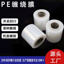 PEС���p�@Ĥ���u���rĤ͸������Ĥ��ڴ���޽�Ĥ���I���ñ��oĤ