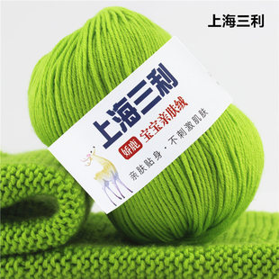�Ϻ�����ë���������ֹ������м�6�ɿ��烺ͯë��ñ�����ׇ�����