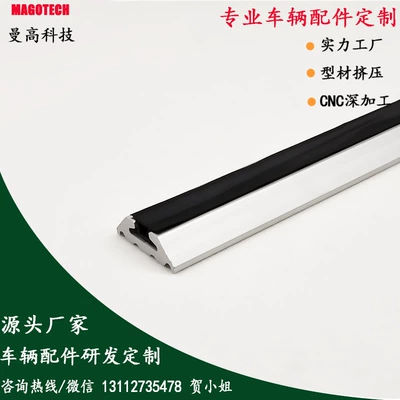 Slide fixed floor screw sling RV trunk luggage fixed track (Avtomobil ehtiyat hissələri)