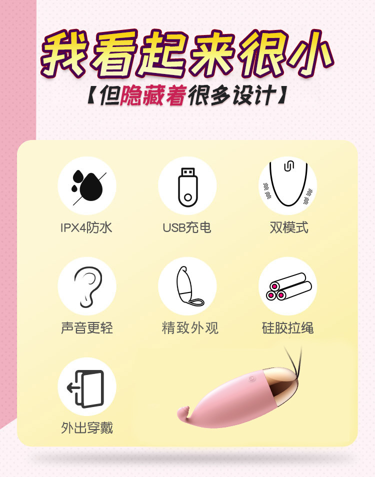 Trứng Rung Tình Yêu Lilo 10 Chế Độ Rung Trứng Rung Tình Yêu Lilo 10 Chế Độ Rung