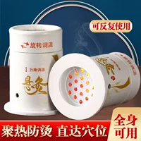 Слегка дымовая палочка небольшое подвесное прижигание, прижигание, прижигание, портативная трубка для контроля температуры, прижигание, прижигание, прижигание, прижигание в помещении